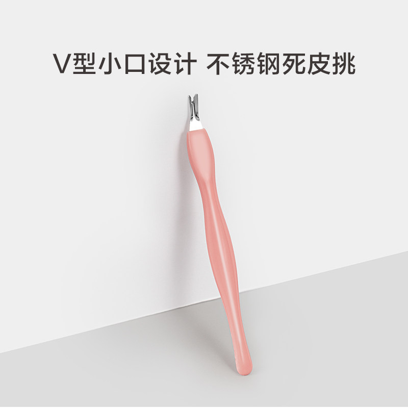 今之逸品指甲刀修甲套装个人护理便携指甲钳指甲锉死皮挑单个家用,淘宝优惠券,粉丝福利购,淘宝优惠卷