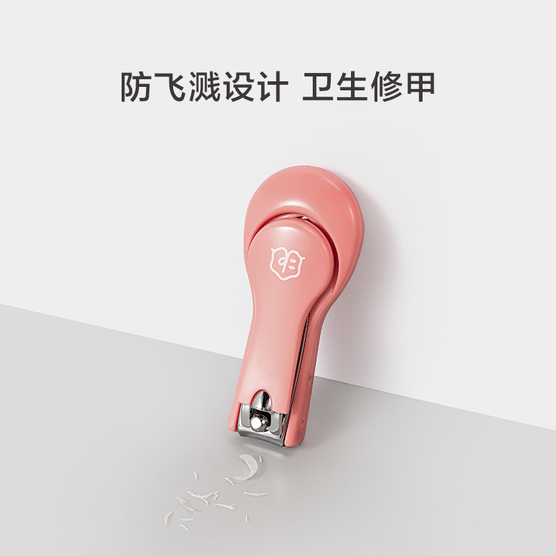 今之逸品指甲刀修甲套装个人护理便携指甲钳指甲锉死皮挑单个家用,淘宝优惠券,粉丝福利购,淘宝优惠卷