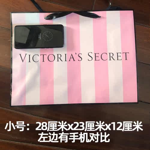 纸质手提袋/礼袋 - VS 礼品袋手拎包装礼盒 - 图2
