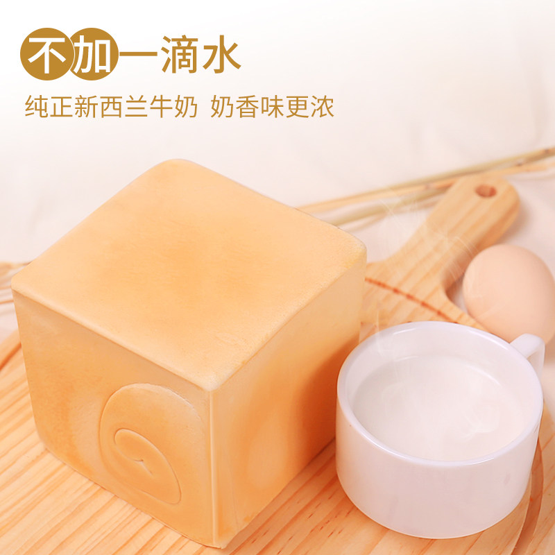 【时刻陪你】手撕包零食品整箱面包 时刻陪你西式糕点