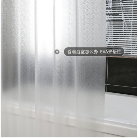 浴室浴帘帘防水北欧卫生间隔断帘免打孔防霉加厚干湿分离浴屏遮挡,淘宝优惠券,粉丝福利购,淘宝优惠卷