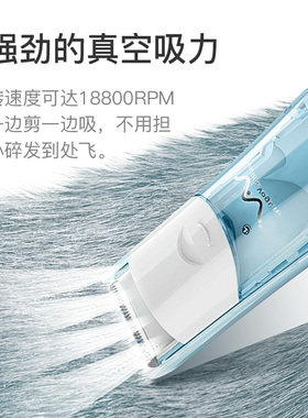 唯戈婴儿理发器超静音剃头发儿童