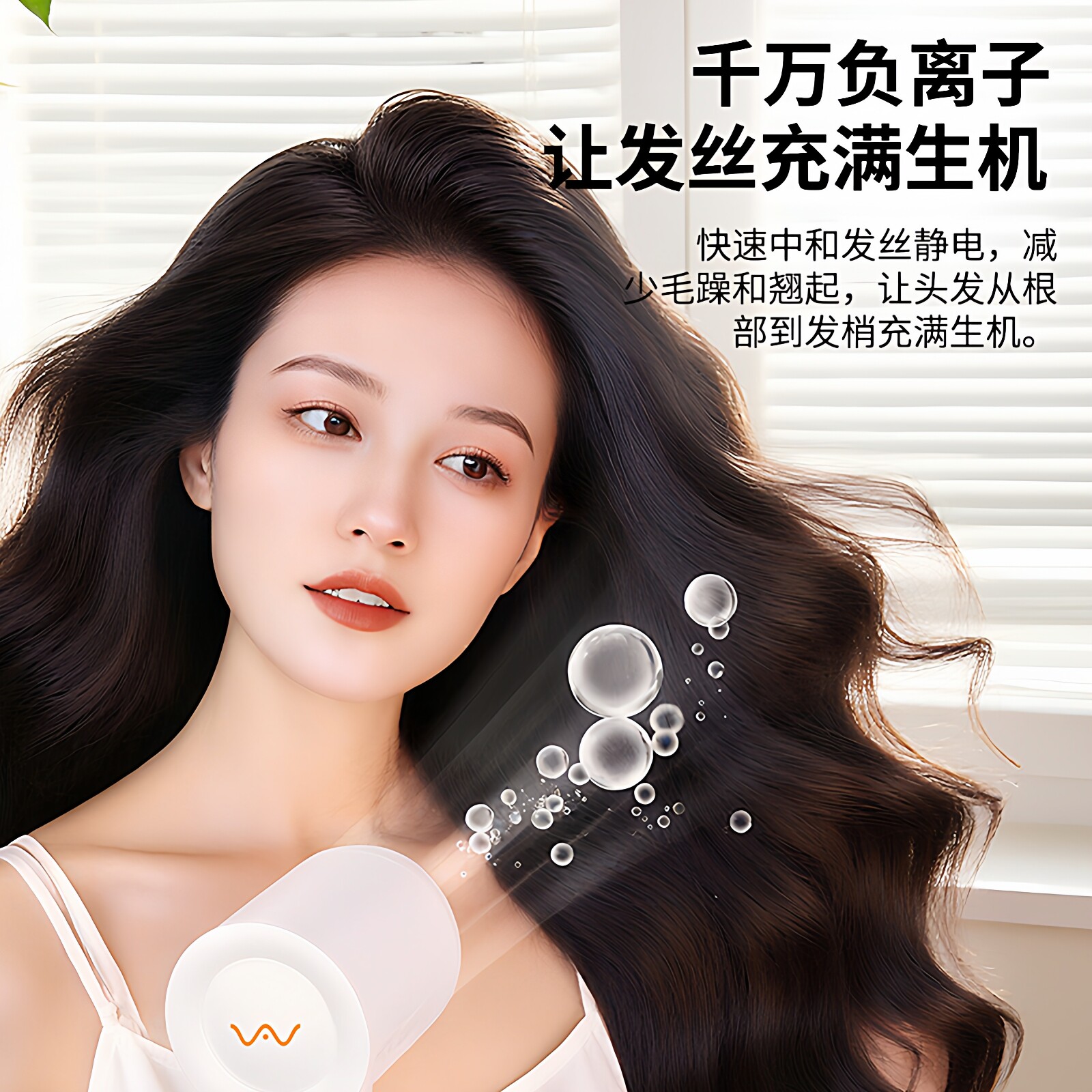 唯戈2025新款高速电吹风机静音家用大风力负离子吹头发风筒强力