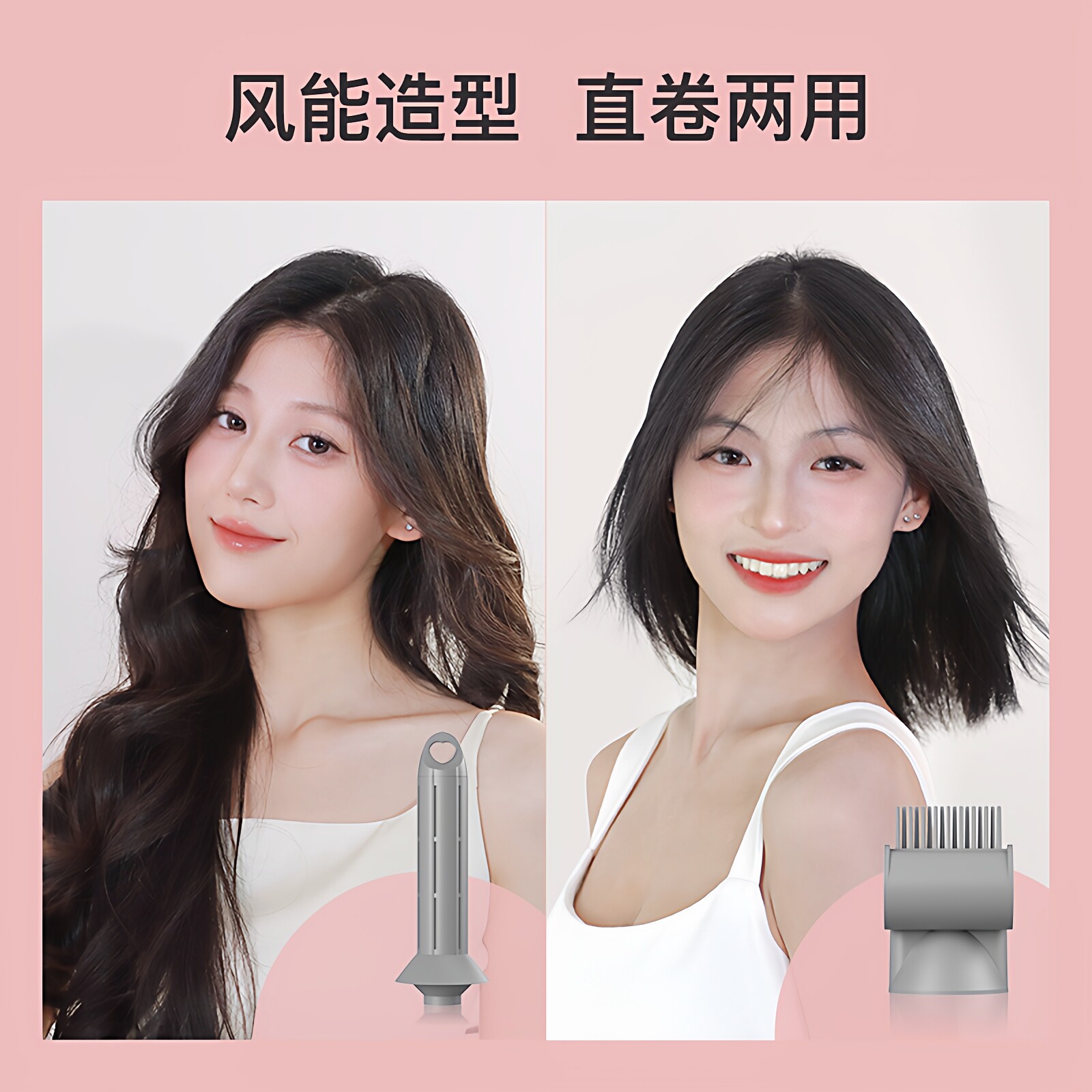 2026新款唯戈造型吹风机家用送礼物结婚女朋友高速等离子电风筒