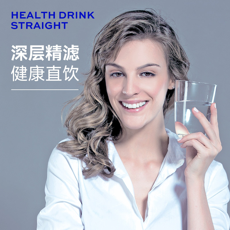 德国德克西家用直饮厨房净水器 德克西净水器