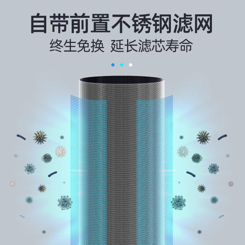 德国德克西家用直饮厨房商用净水器 德克西净水器