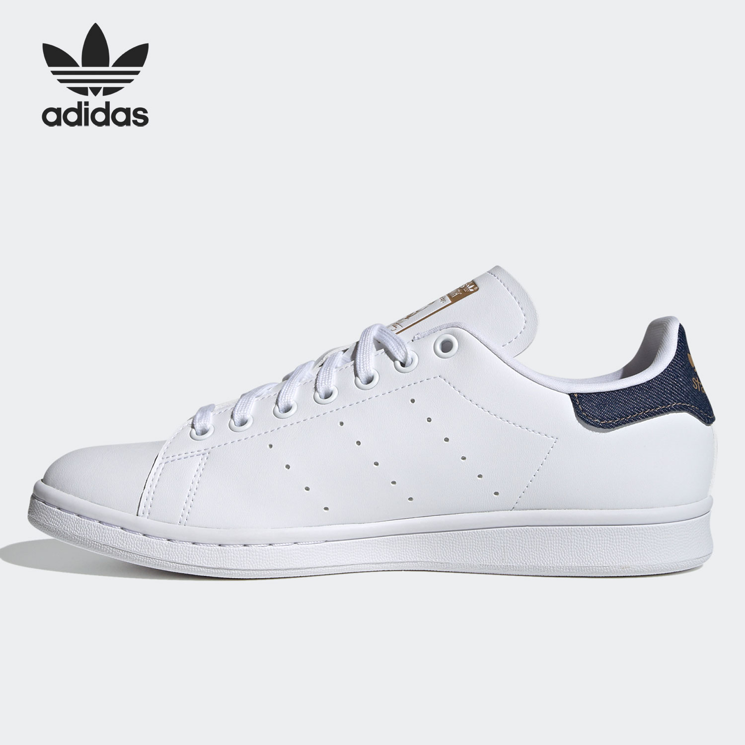 Adidas/阿迪达斯正品三叶草男女 STAN SMITH 休闲板鞋 GX5193 - 图0