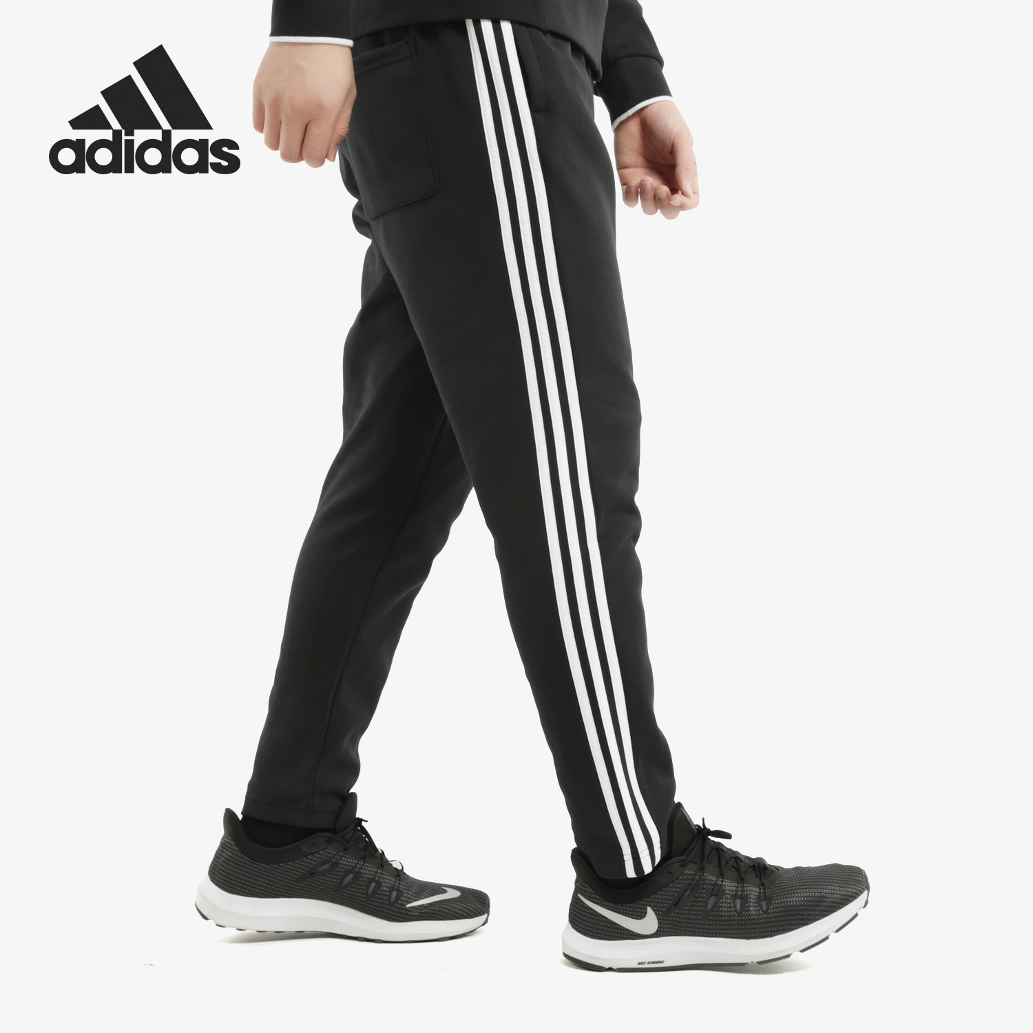 Adidas/阿迪达斯正品 2021夏季新款男子针织休闲运动长裤 FK6884 - 图0