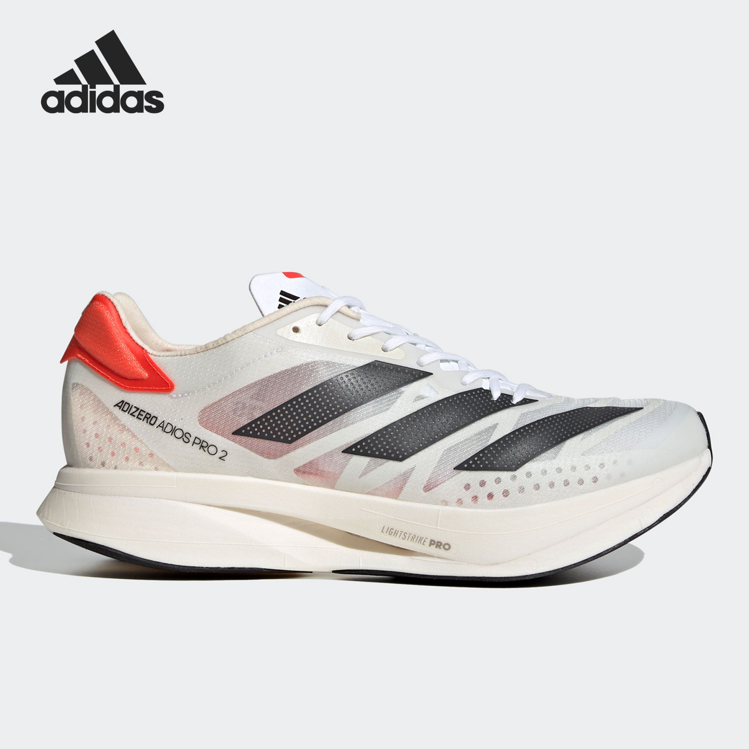 Adidas/阿迪达斯正品ADIZERO ADIOS PRO 2 男女运动跑步鞋 FZ2477 - 图0