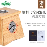 Lvyuantang бамбуковая коробка моксибибибибибизии портативная мокстибибисин