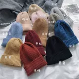 Синяя цветная шерстяная удерживающая тепло многоцветная вязаная шапка с капюшоном для школьников, в корейском стиле