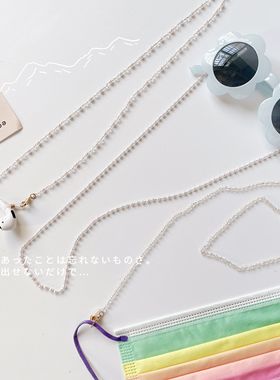 口罩链透明白珠款简约防丢项链