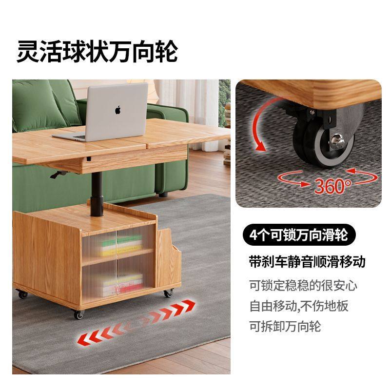 实木移动茶几多功能升降茶台折叠小户型推车客厅沙发茶桌餐桌两用,淘宝优惠券,粉丝福利购,淘宝优惠卷