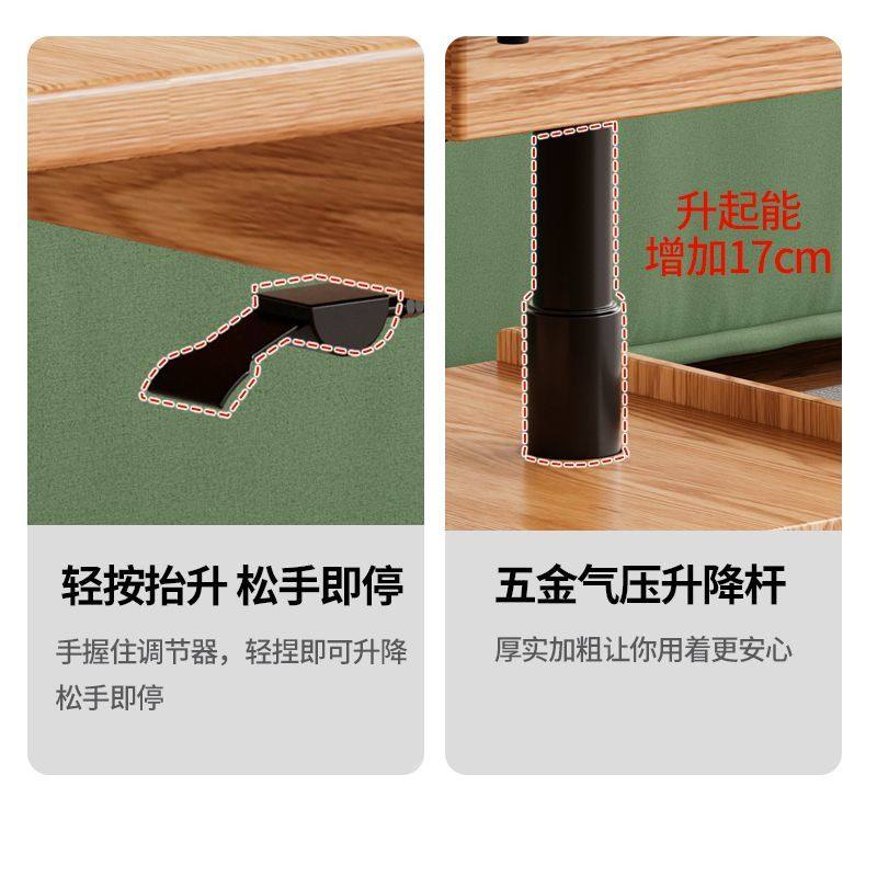 实木移动茶几多功能升降茶台折叠小户型推车客厅沙发茶桌餐桌两用,淘宝优惠券,粉丝福利购,淘宝优惠卷