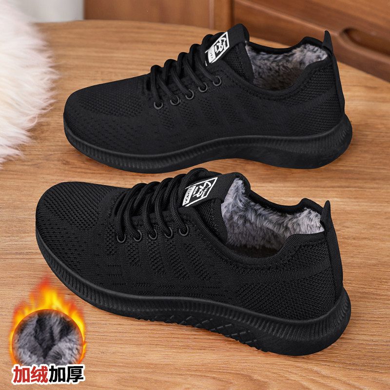 老北京棉鞋女冬季2025新款加绒加厚防滑软底中老年舒适保暖妈妈鞋,淘宝优惠券,粉丝福利购,淘宝优惠卷