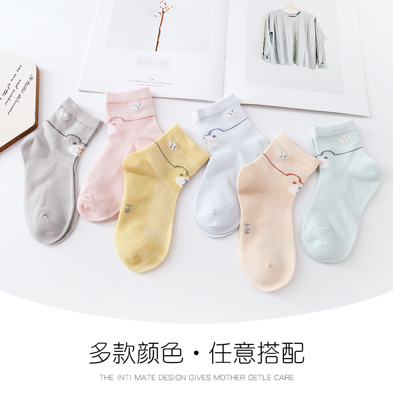 六指鼠旗舰店六指鼠儿童袜子春秋薄款网眼透气夏季纯棉中筒男女童婴儿宝宝船袜1