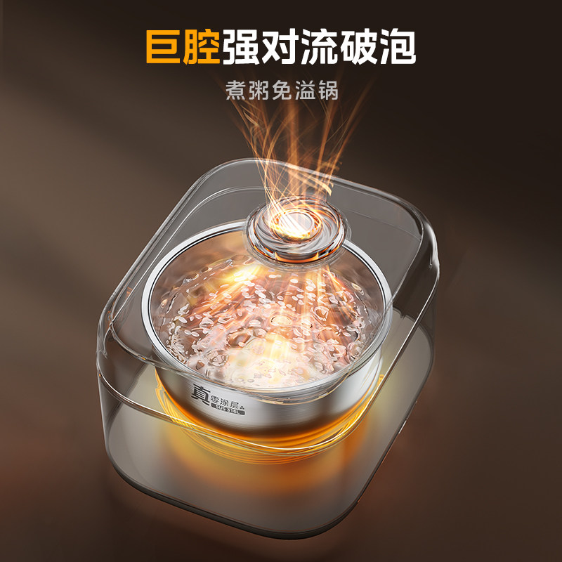 美的花瓣IH电饭煲家用316L不锈钢0涂层内胆新款多功能电饭锅3-4人,淘宝优惠券,粉丝福利购,淘宝优惠卷