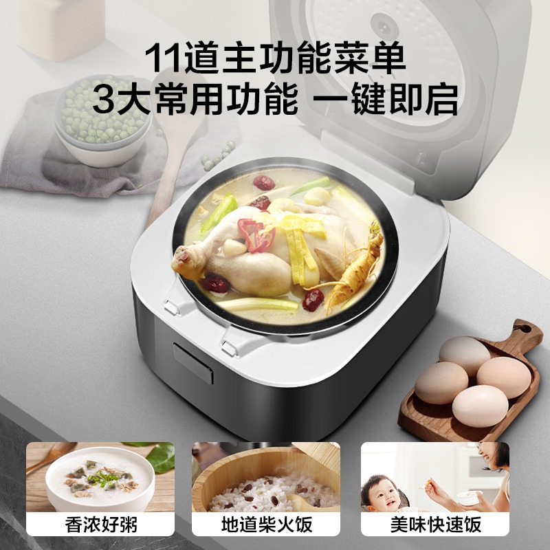 美的IH电饭煲家用球釜小型多功能3升L智能煮饭锅2-3-4人官方正品