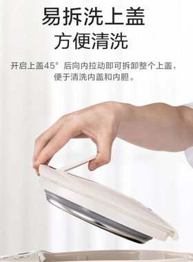 美的恒温电热水瓶保温5L送人礼物