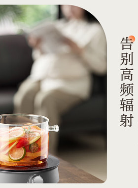 美的电陶炉家用小型多功能火锅煮茶炉大功率摩卡壶煮咖啡官方正品