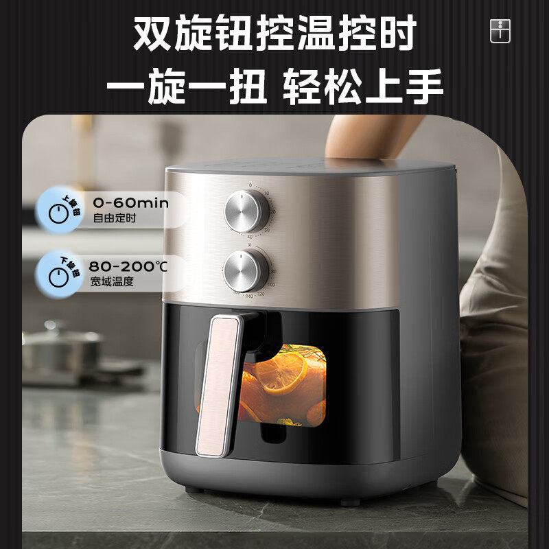 美的炎烤双热源空气炸锅6.5L大容量可视免翻面金属内腔电烤箱正品,淘宝优惠券,粉丝福利购,淘宝优惠卷