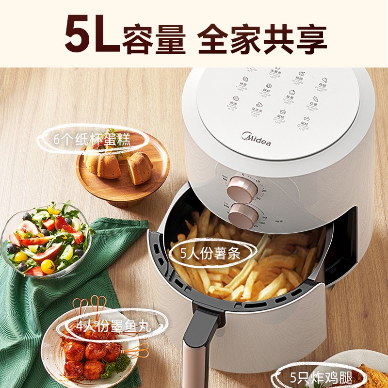 Midea Air Fryer 2023 new official authentic product