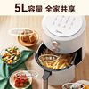 Midea Air Fryer 2023 new official authentic product