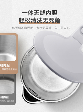 【淘宝闪购当日达】美的电热水壶