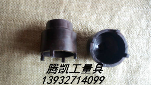 圆螺母套筒扳手四爪套筒锁紧圆螺母套筒头沟槽四槽螺母套筒扳手 - 图3