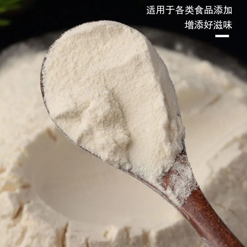 食品级果胶纯天然增稠乳化剂低脂烘焙糖果软糖果酱高脂苹果果胶粉-图0