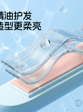 奥克斯卷直两用宿舍旅游小直板夹