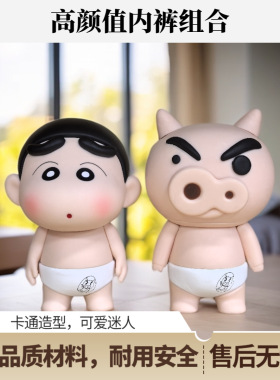 车载玩偶公仔手办摆件车内中控台