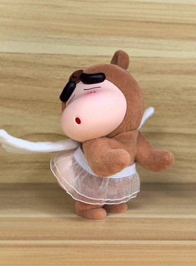 蜡笔小新植绒可爱天使屁屁熊公仔