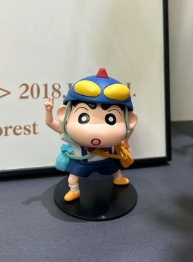 蜡笔小新遇见点赞比耶小新办公室