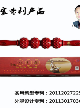 【医疗器械】10年品牌/新客好礼