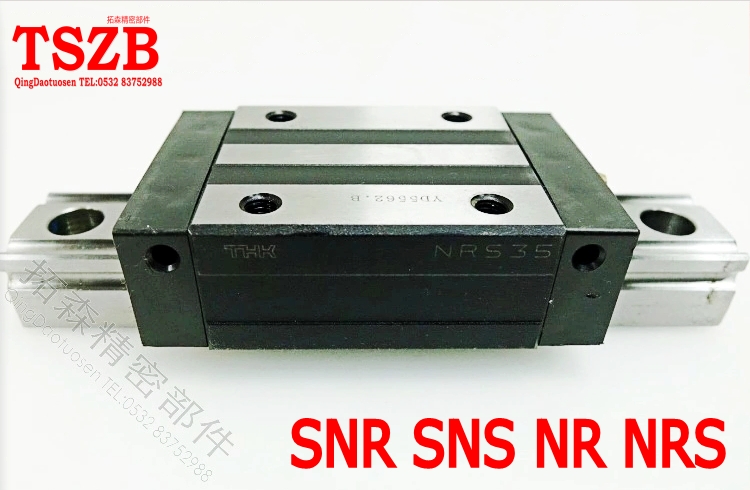 THK直线性精密机床导轨滑块SNR30R SNR35R SNR45R SNR55R SNR65LR - 图1