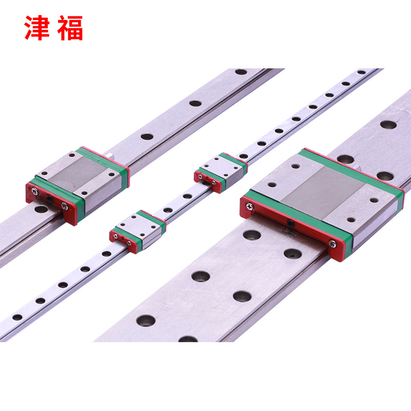 天津津福微型/小型国产直线导轨MGN/MGW7C/9C/12C/15C滑块套装