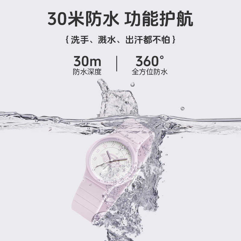 Dickies手表女生简约气质学生防水儿童初高中女孩考试专用CL-538