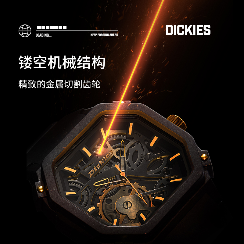 Dickies旗舰店潮流手表男学生方形复古机械镂空概念石英表CL-444