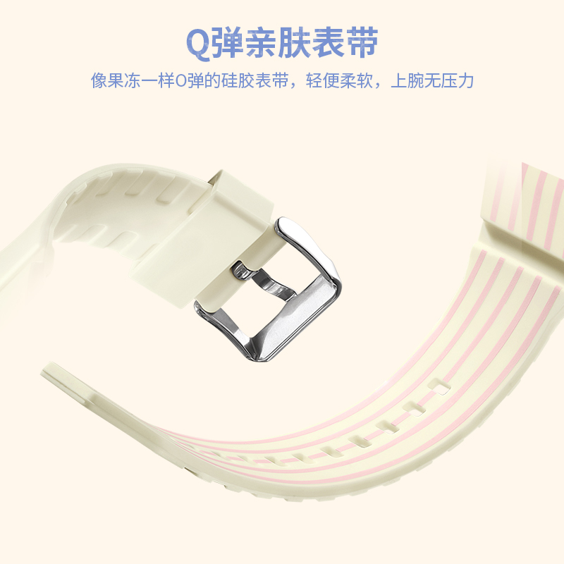 Dickies手表女学生潮流运动石英表女生撞色复古条纹礼物CL-572