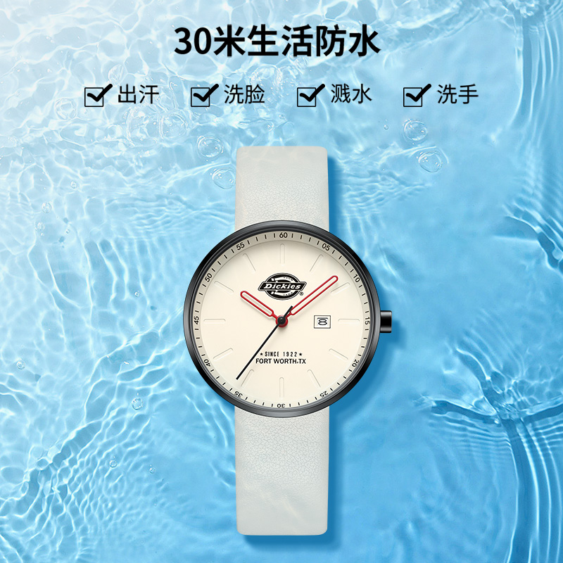 Dickies手表女生简约气质学生考试专用表ins风小众复古女款CL-540