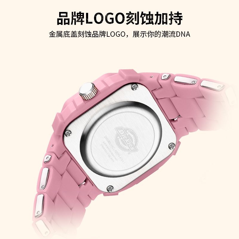 Dickies手表女款学生潮流初高中女生简约方块电子夜光防水CL-620