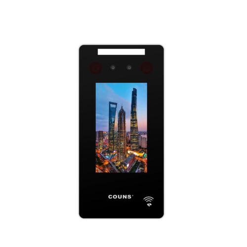 COUNS高优CU-F695人脸识别门禁系统一体机公室考勤机指纹密码人脸 - 图1