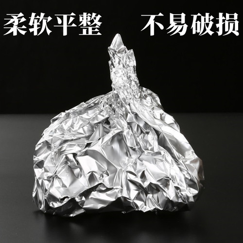 锡纸片商用食品级烧烤打包汉堡包装纸窑鸡花甲粉专用耐高温铝箔纸 - 图2