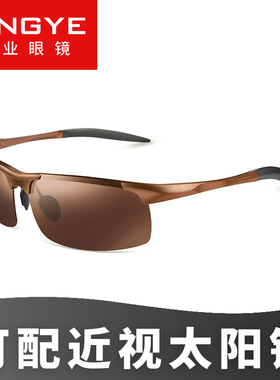 配近视偏光太阳镜男运动骑行司机