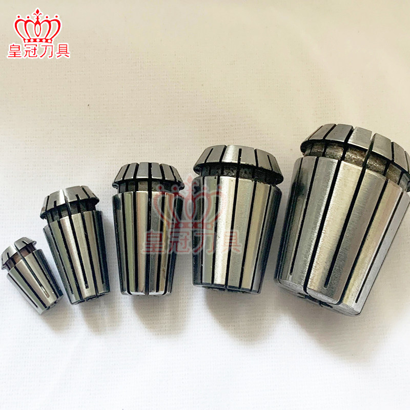 雕刻机主轴夹头 ER20夹具弹簧筒夹3.175/4/6/6.35/8/10/12/12.7mm,淘宝优惠券,粉丝福利购,淘宝优惠卷