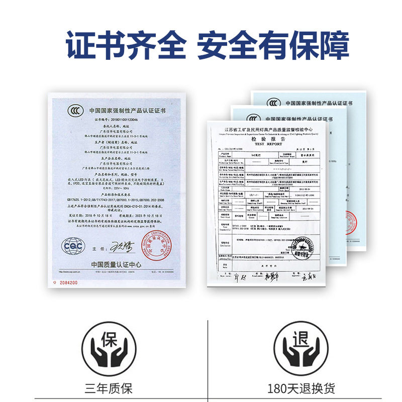 筒灯led天花吊顶客厅走廊过道嵌入式家用射灯明装暗装轻奢超薄灯,淘宝优惠券,粉丝福利购,淘宝优惠卷