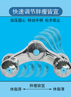 成人捏脊按摩器天球不伤手指滚捏