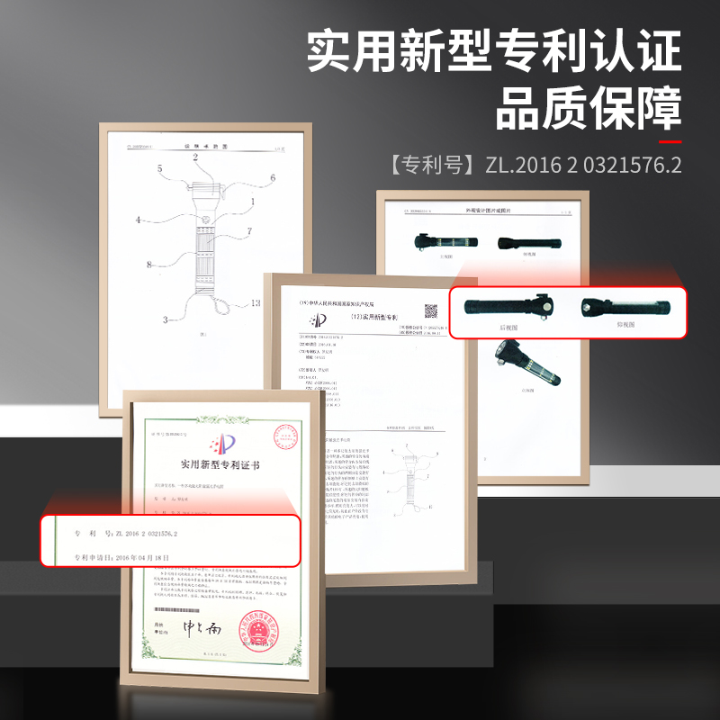 车载消防安全锤汽车多功能手电筒太阳能强光破窗器火灾应急救生锤 - 图2