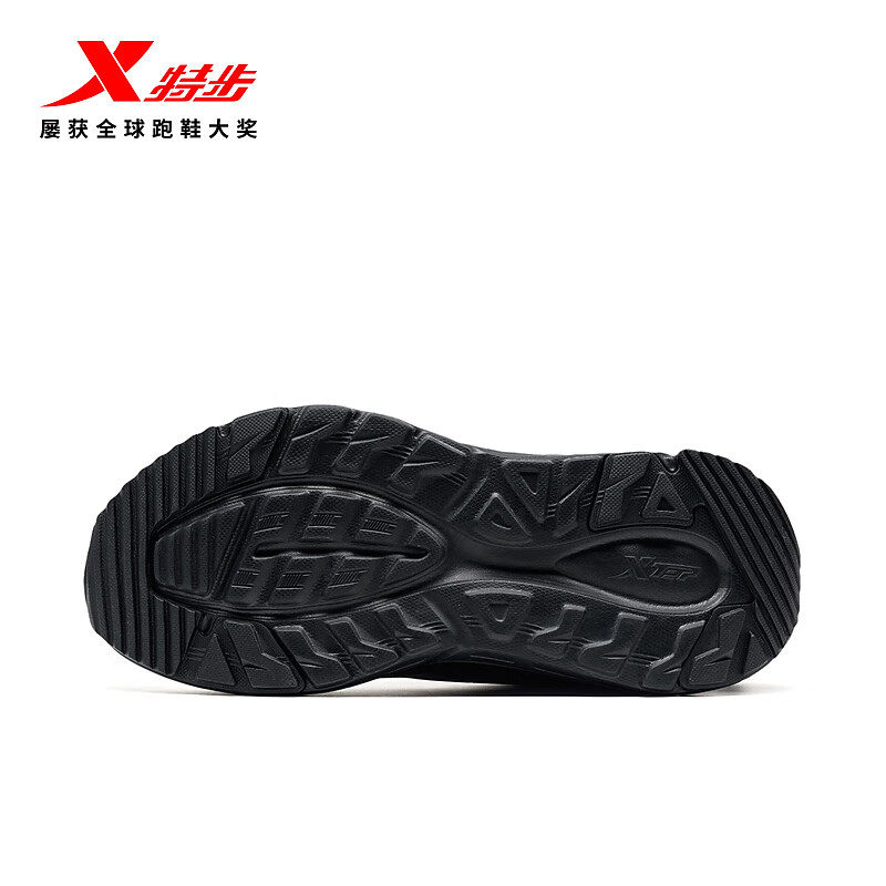 特步二棉鞋跑步鞋秋冬新款加绒男鞋舒适保暖运动鞋子975419370059,淘宝优惠券,粉丝福利购,淘宝优惠卷